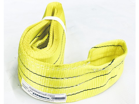 Корозащитный строп 10т 2м (петля-петля) SP05087