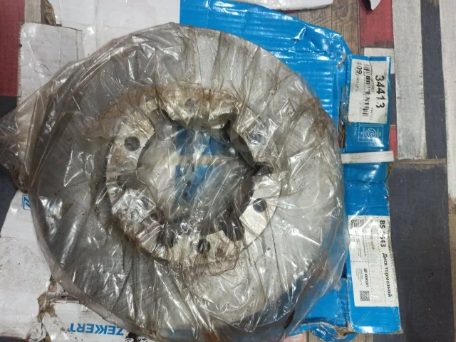 Диск тормозной передний Nissan Patrol (GU Y61) 97- Zekkert BS-5643 BS5643