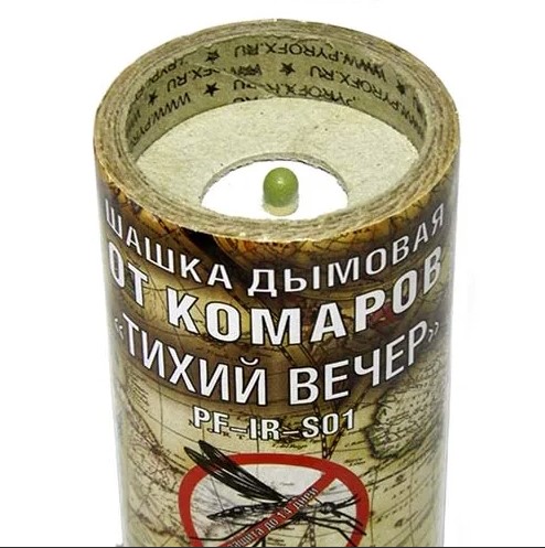 Шашка дымовая от комаров "СЛЕДОПЫТ - ТИХИЙ ВЕЧЕР"  PF-IR-S01