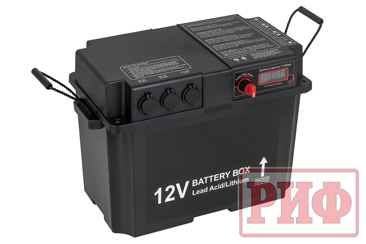 Бокс аккумуляторный 2xUSB, 2x12В, вольтметр с индикацией 420х250х330 RIF22-6-0027900