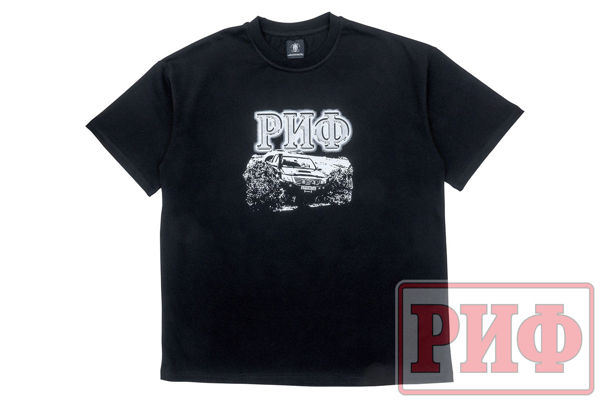 Футболка РИФ (размер M)  TS-RIF-M