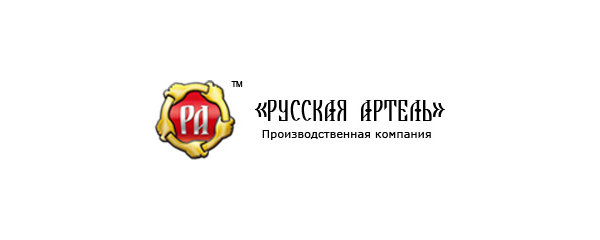 Русская Артель