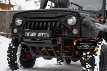 Решетка радиатора без сетки Русская Артель Uaz Hunter RRU-115902