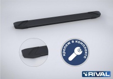 Порог-площадка "Black" F193ALB + комплект крепежа RIVAL Volkswagen Amarok 2016-  F193ALB.5803.2