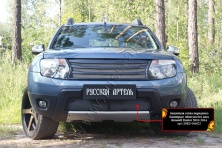 Защитная сетка и заглушка пер. бампера Duster 2010-2014 (I п.) SBRD2-046022