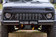 Решетка радиатора с сеткой металлик Русская Артель Lada (ВАЗ) Нива 2121 RRL-115100