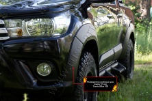 Расширитель колёсной арки передний левый, вынос 25мм Русская артель Toyota Hilux 2015-2018 (VIII дорестайлинг)  RT-061010