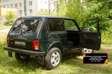 Накладки на внутренние пороги передних дверей Русская Артель Lada (ВАЗ) Нива 2121, Urban NL-151802