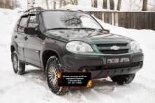 Зимняя заглушка решётки переднего бампера Русская Артель Chevrolet Niva Bertone 2009 ZRC-128002