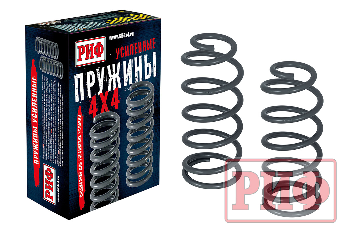 Пружины РИФ задние Changan Hunter Plus лифт 45 мм 100-200 кг 13-015C