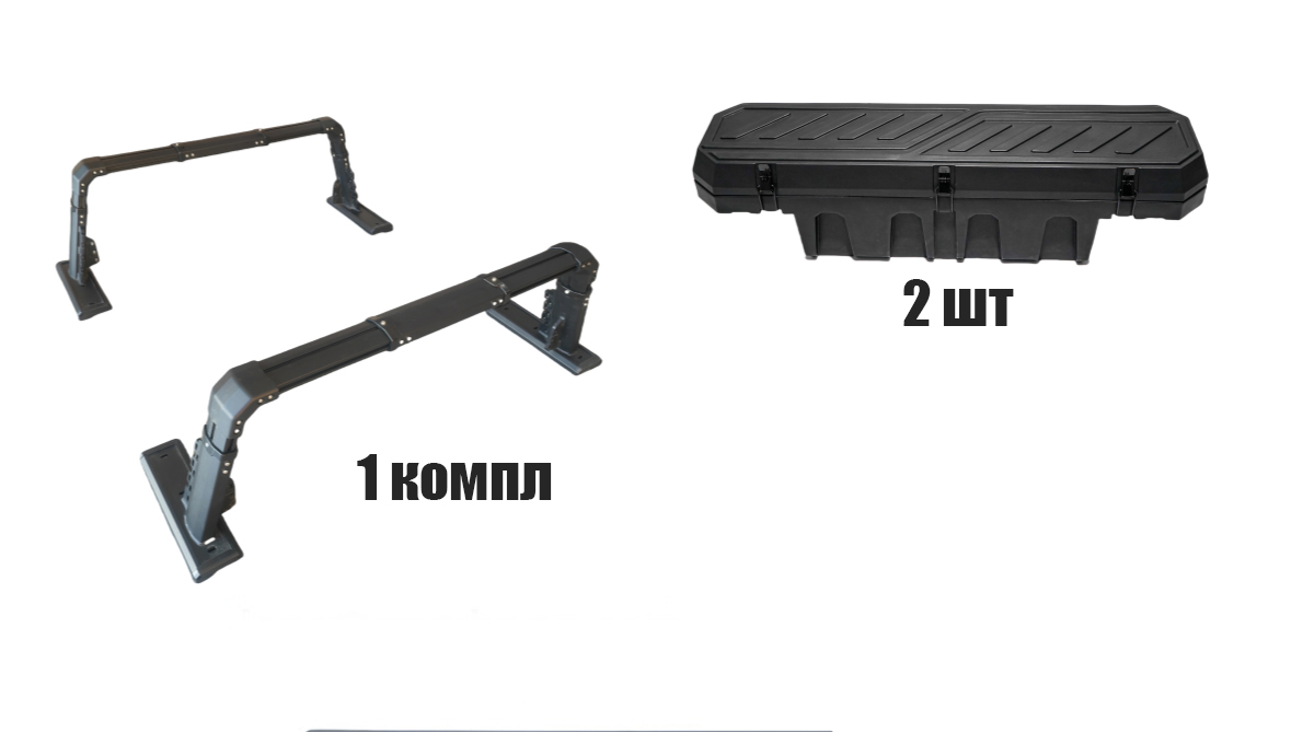 Силовой каркас-кунг Baja Racing (тип А) с 2-мя малыми рыбацкими ящиками Mitsubishi L200, Isuzu D-MAX, Nissan Navara YHA001-D-02
