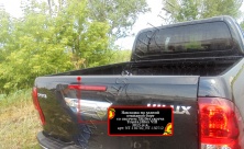 Накладка на задний откидной борт со скотчем 3М Русская артель Toyota Hilux 2015-2018 (VIII дорестайлинг)  NT-150702