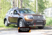 Защитная сетка и заглушка пер. бампера Duster 2010-2014 (I п.) SBRD2-046002