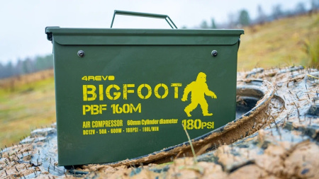 Компрессор в боксе 4REVO "Big Foot" PBF160M