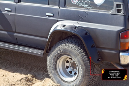 Расширитель колесной арки задний правый Русская артель Nissan Patrol 1987-1997  RNP60-052632