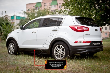 Тюнинг обвес порогов Русская артель KIA Sportage TOPKS-030900