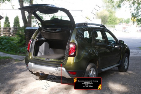 Накладка на задний бампер, вариант 3 Русская артель Renault Duster   NR-151602
