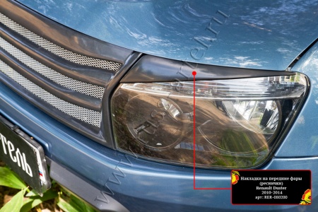 Накладки на передние фары (реснички) Русская артель Renault Duster    RER-080200
