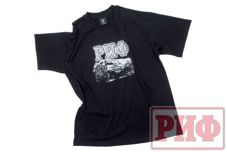 Футболка РИФ (размер 3XL)  TS-RIF-3XL