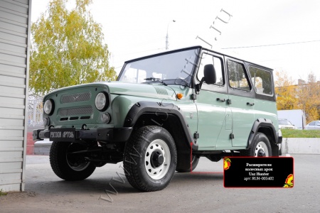 Расширители колесных арок Русская Артель Uaz Hunter  RUH-003402