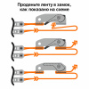 Детали и комплектация: Браслет противоскольжения 4WD для а/м класса Газель на двухскатное колесо со стальным замком Tplus T000988