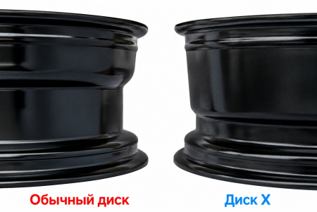 Детали колёсного диска: Диск усиленный стальной черный 6x139,7 8xR16 d110 ET+30 1680-63910BL+30X
