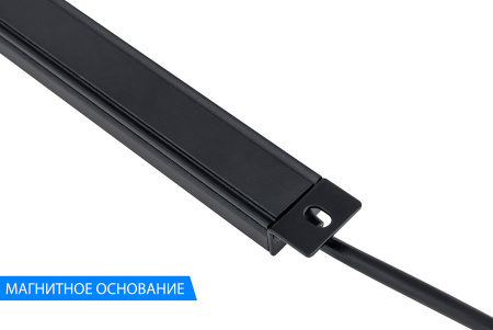 Фонарь кемпинговый AURORA 30 см 6W ALO-CL-300