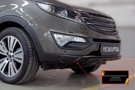 Тюнинг обвес переднего бампера Вариант 2 Русская артель KIA Sportage TOKS-028100