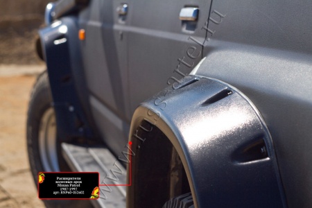 Расширители колесных арок Русская Артель Nissan Patrol Y60  RNP60-052602