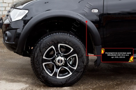 Расширители колесных арок Русская Артель Mitsubishi L200   RML-000100