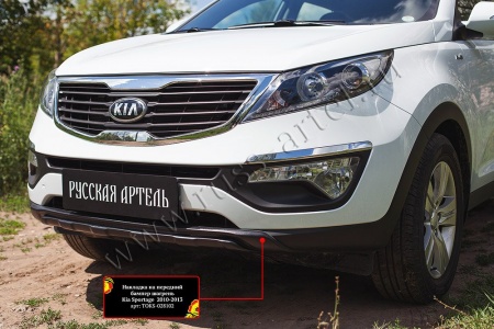 Тюнинг обвес переднего бампера Вариант 2 Русская артель KIA Sportage TOKS-028100