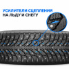 Технологии и конструкция шины: Шина IKON Tyres Autograph Ice 9 265/65 R17 116T XL SUV шипованные TS72242