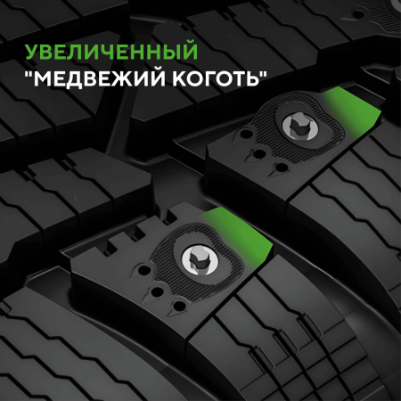 Шина IKON Tyres Character Ice 7 SUV 205/70 R15 100T XL (Nordman 7 SUV) шипованные TS78002