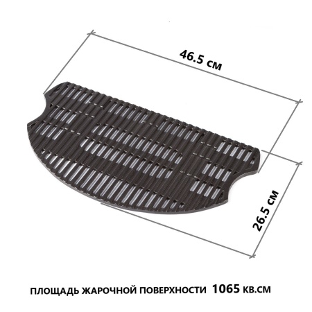 Гриль газовый O-GRILL 500 черный (в комплекте адаптер тип А)  500_BLACK