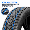 Технологии и конструкция шины: Шина IKON Tyres 245/75 R16 111T Character Ice 8 SUV Studded (Nordman 8 SUV) шипованные TS78068
