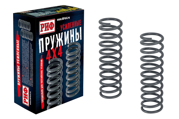 Пружины РИФ задние Chevrolet Niva +30 мм лифт без доп нагрузки 03-045B