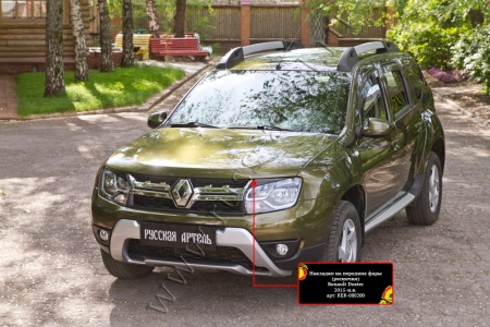 Накладки на передние фары (реснички) Русская артель Renault Duster    RER-080200