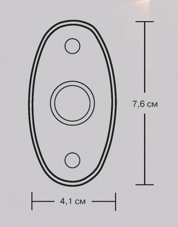 RIGID Rock Light Kit- Красный цвет свечения (6 модулей) 400263