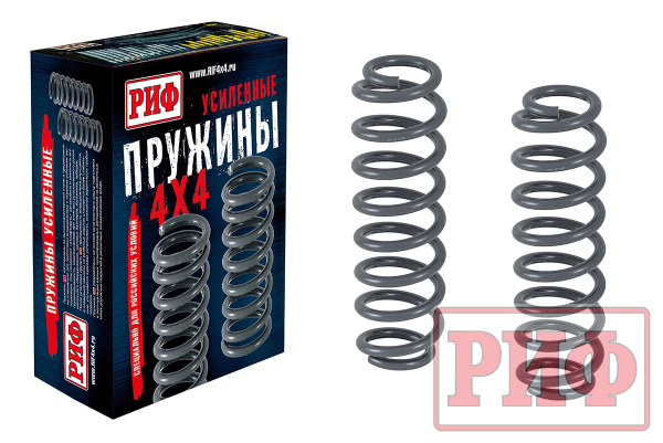 Пружины РИФ задние Jetour T2 лифт 30 мм 50-80 кг 35-015B