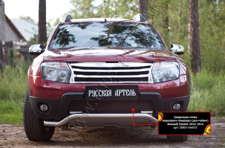 Защитная сетка пер. бампера Duster 2010-2014 (I п.) SBRD-046032