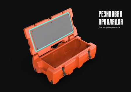Экспедиционный ящик BoxX GKA черный BoxXB