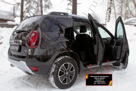 Накладки на внутренние пороги дверей, вариант 2 Русская артель Renault Duster   NRD-019702