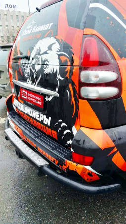 Бампер задний силовой/защита штатного бампера РИФ Toyota Land Cruiser Prado 120 c квадратом под фаркоп RIF120-21170