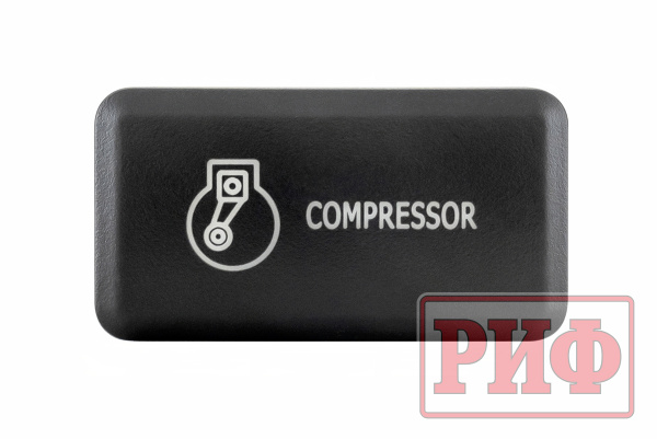 Кнопка ВКЛ/ВЫКЛ, белый, COMPRESSOR TOYOTA 40x20 горизонтальная RIF22-1-1104914