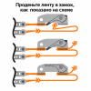 Детали и комплектация: Браслет противоскольжения 4WD, тип1 повышенной прочности Tplus T000009