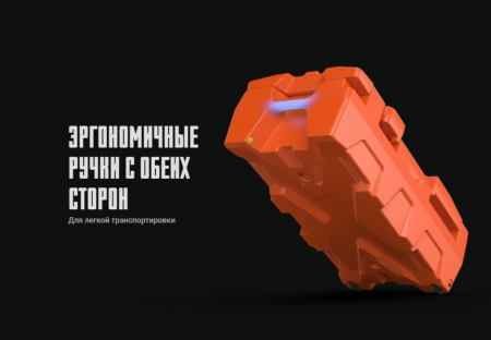 Экспедиционный ящик BoxX GKA красный BoxXR