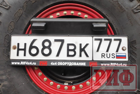 Бампер РИФ силовой задний Changan Hunter Plus с квадратом под фаркоп, калиткой, фонарями, подсветкой номера RIFF70-21125