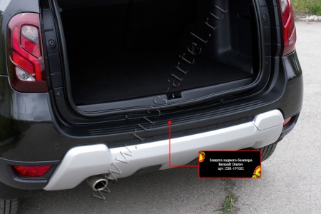 Защита заднего бампера Русская артель Renault Duster 2015-   ZBR-197002