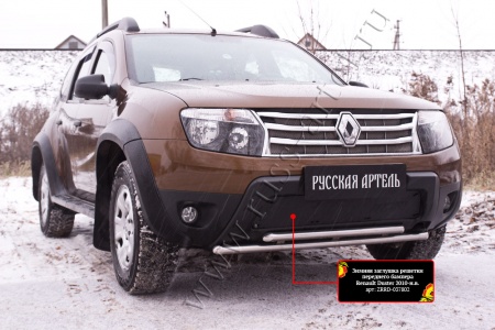 Зимняя заглушка решетки переднего бампера без «дхо» и обвеса Русская артель Renault Duster 2010-2014  ZRRD-037802