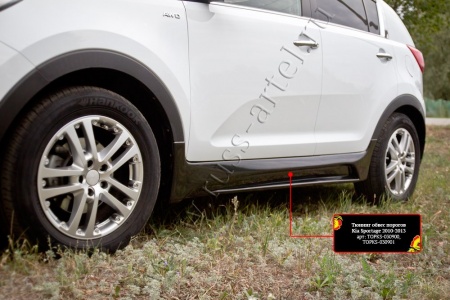 Тюнинг обвес порогов Русская артель KIA Sportage TOPKS-030900